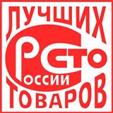 ДЭНАС-Кардио 2 программы купить в Симферополе Медицинский интернет магазин - denaskardio.ru 