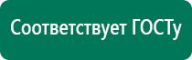Амт вега